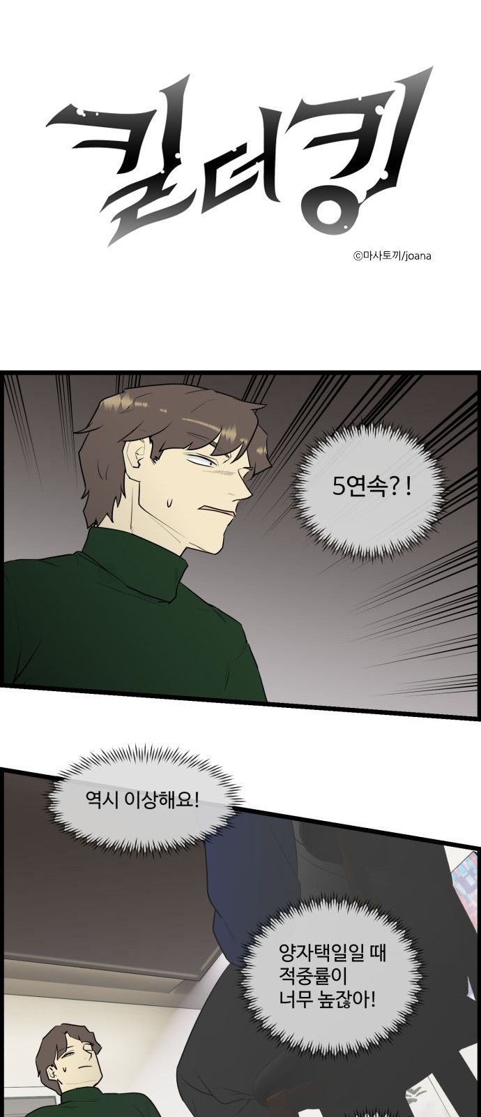 1 페이지