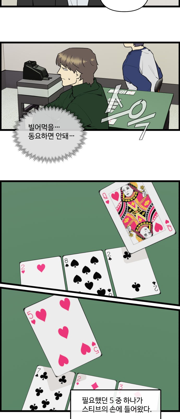 21 페이지