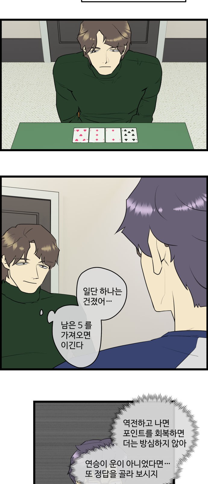 22 페이지