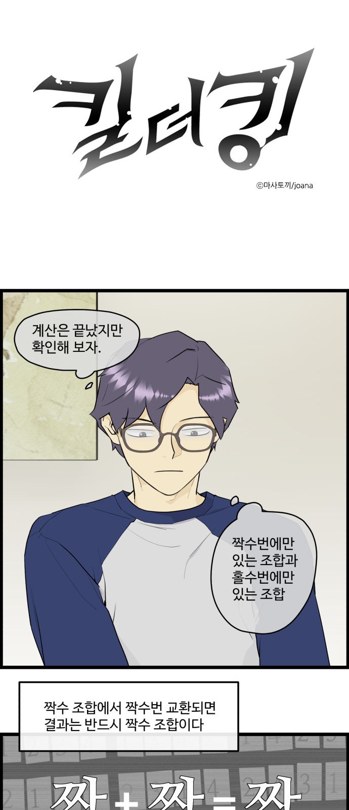 1 페이지