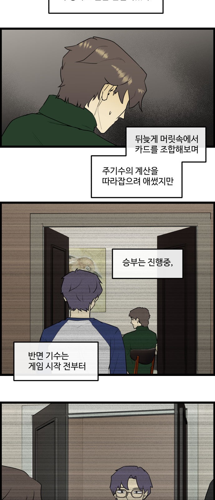 10 페이지