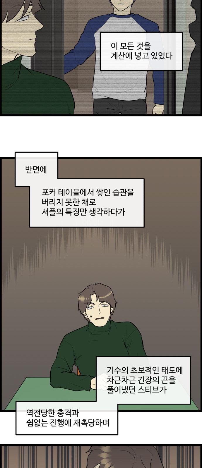 11 페이지