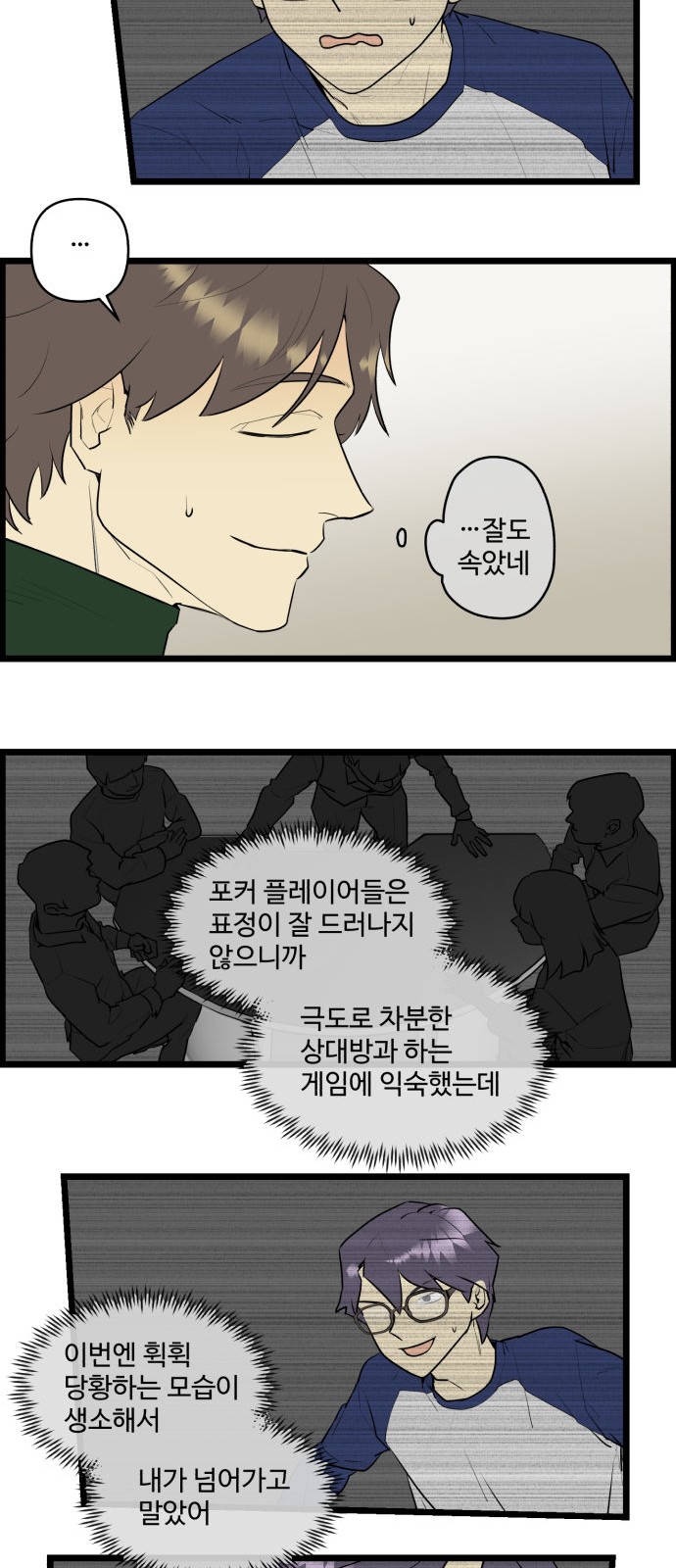 17 페이지