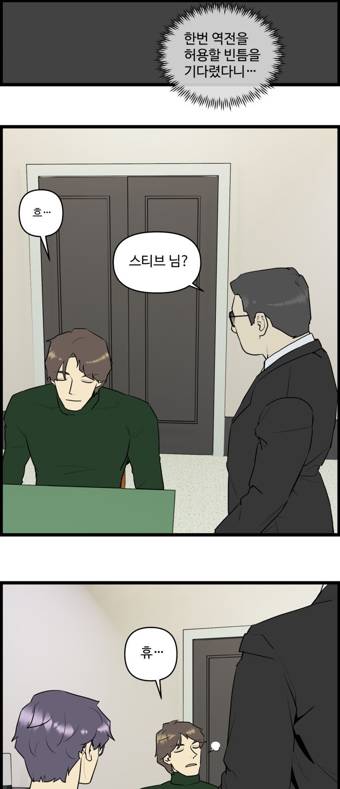 20 페이지
