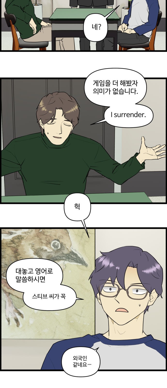 22 페이지