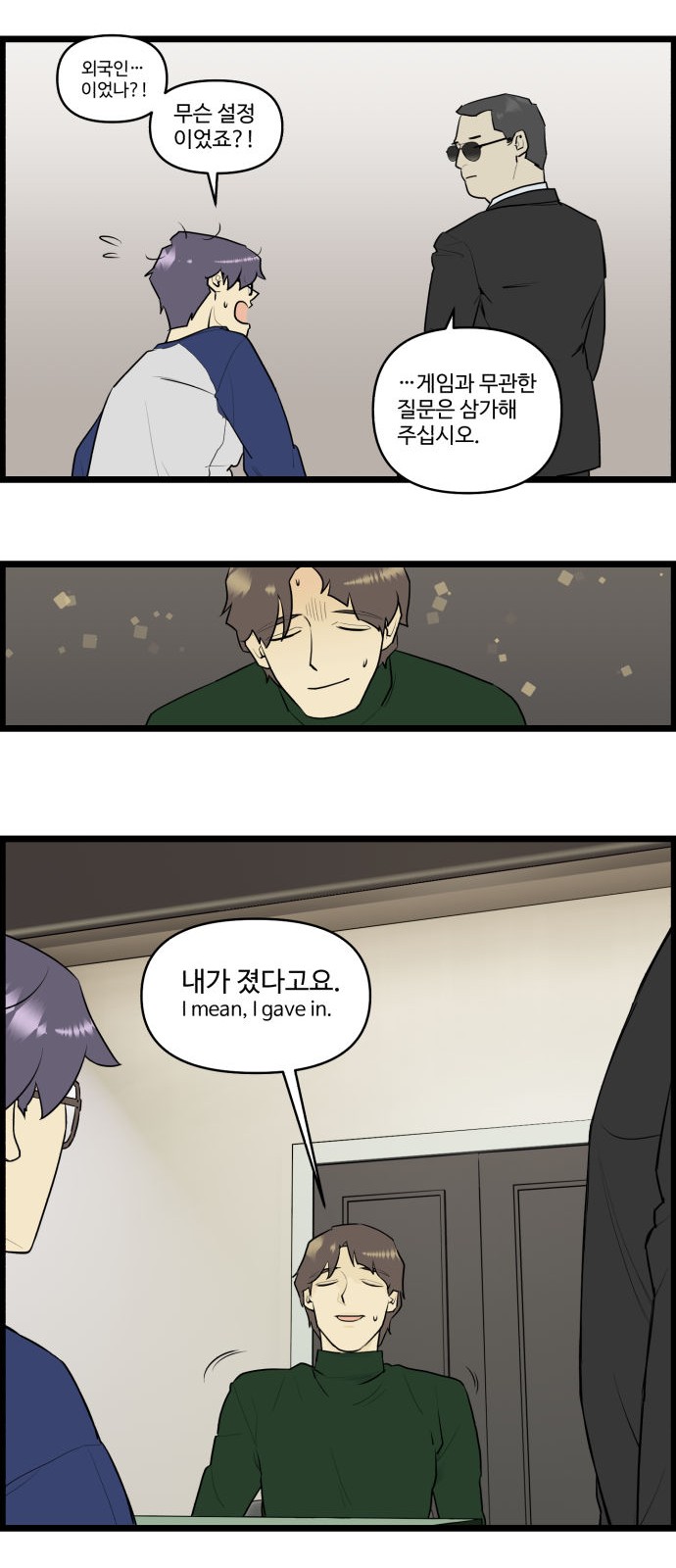 23 페이지