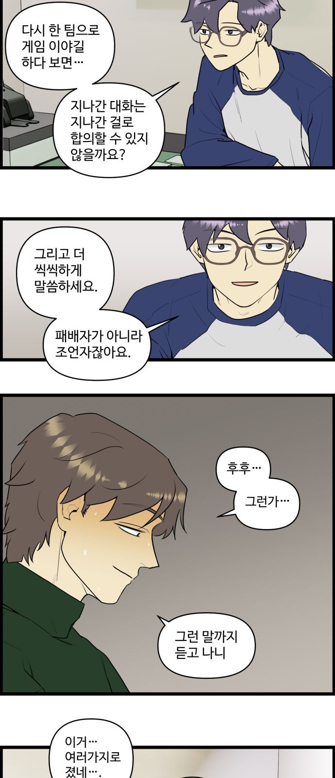 11 페이지