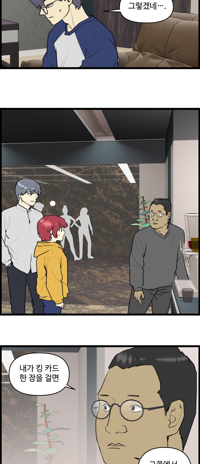 15 페이지
