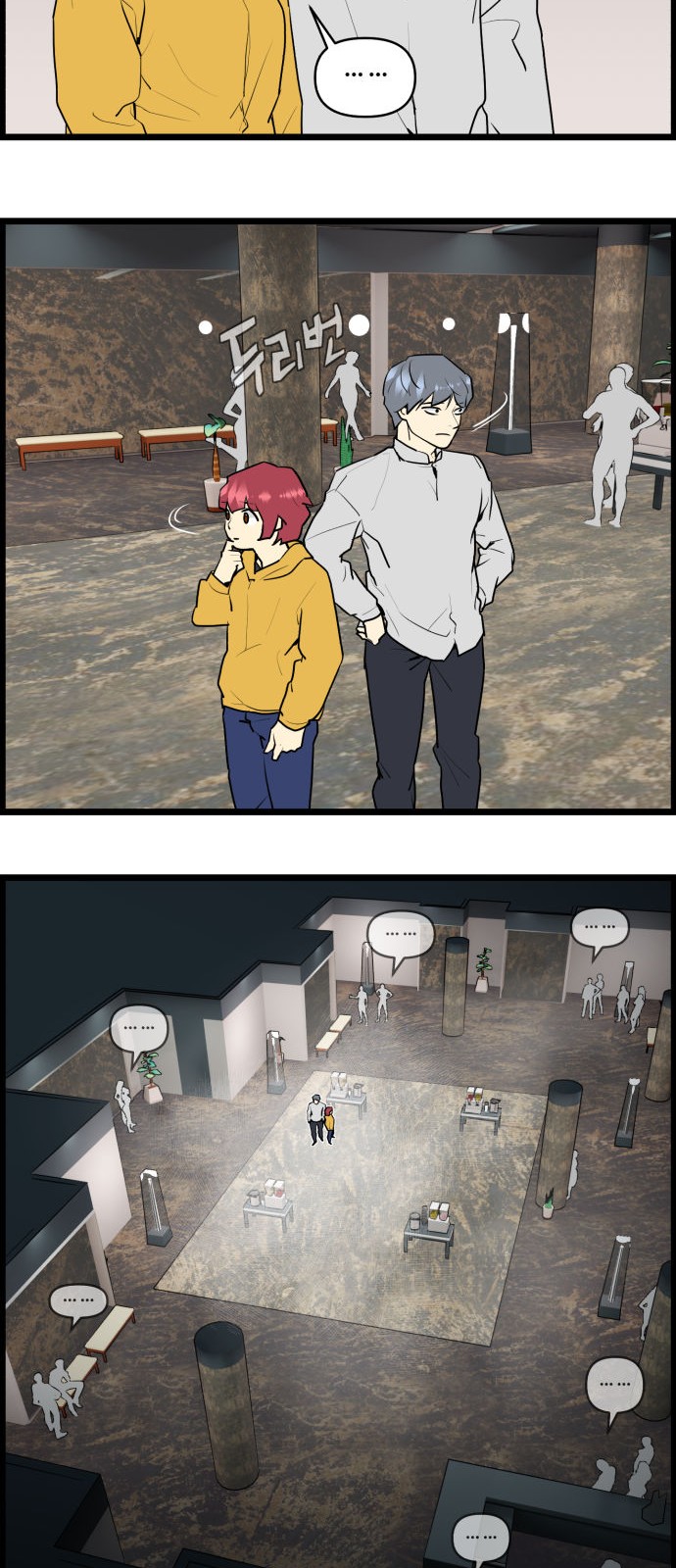 20 페이지