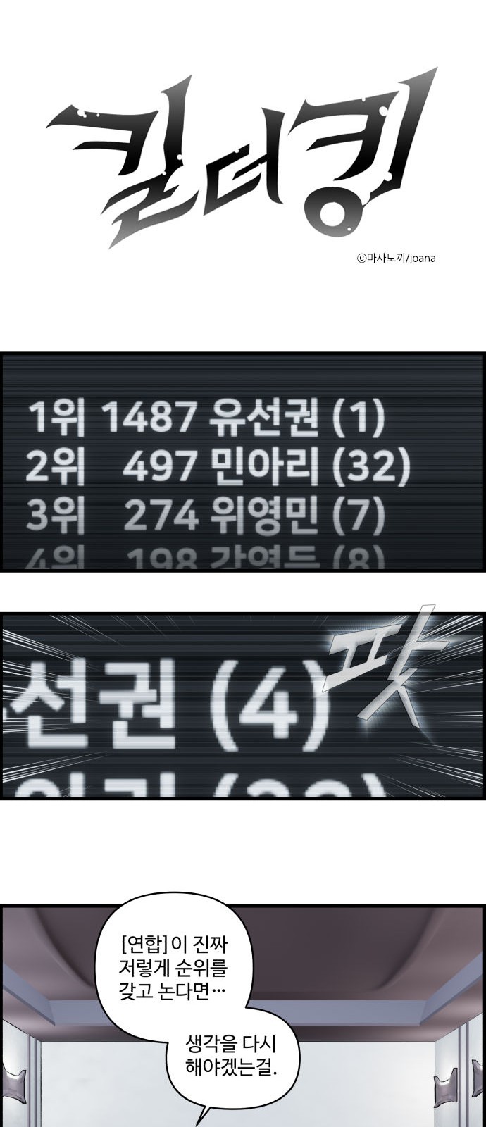 1 페이지
