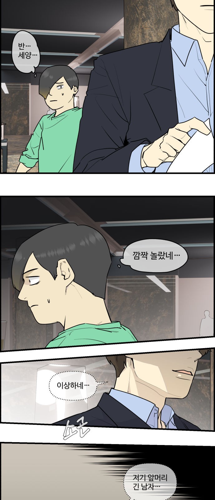 11 페이지