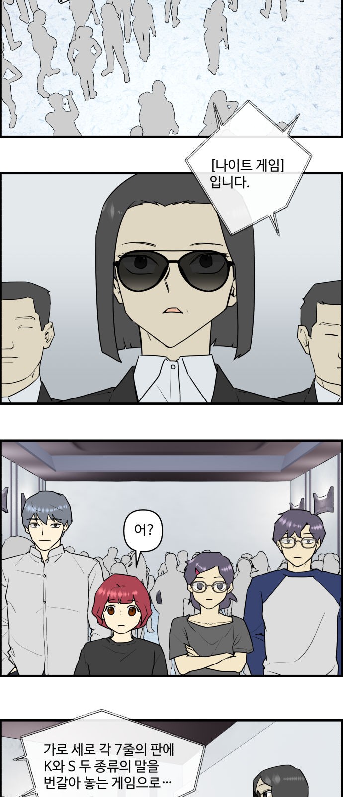 24 페이지