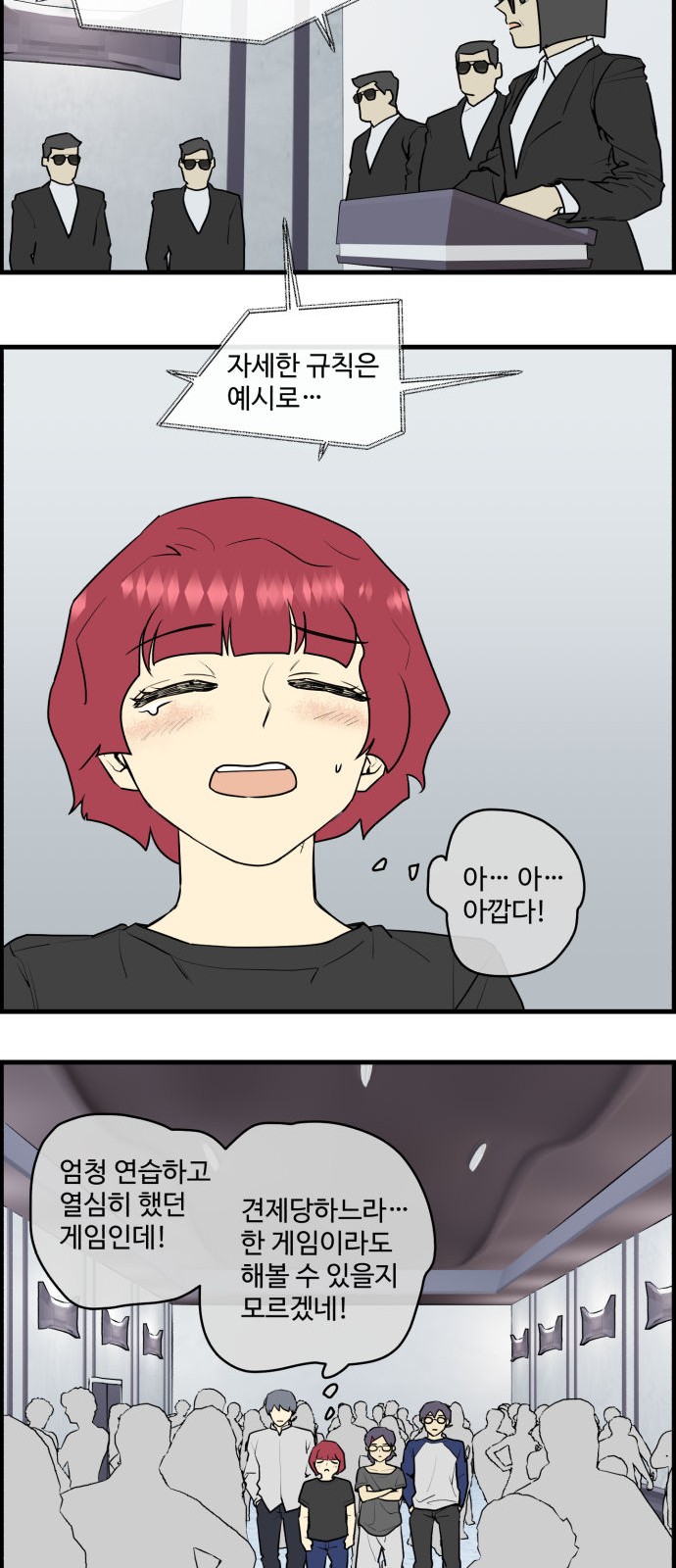 25 페이지