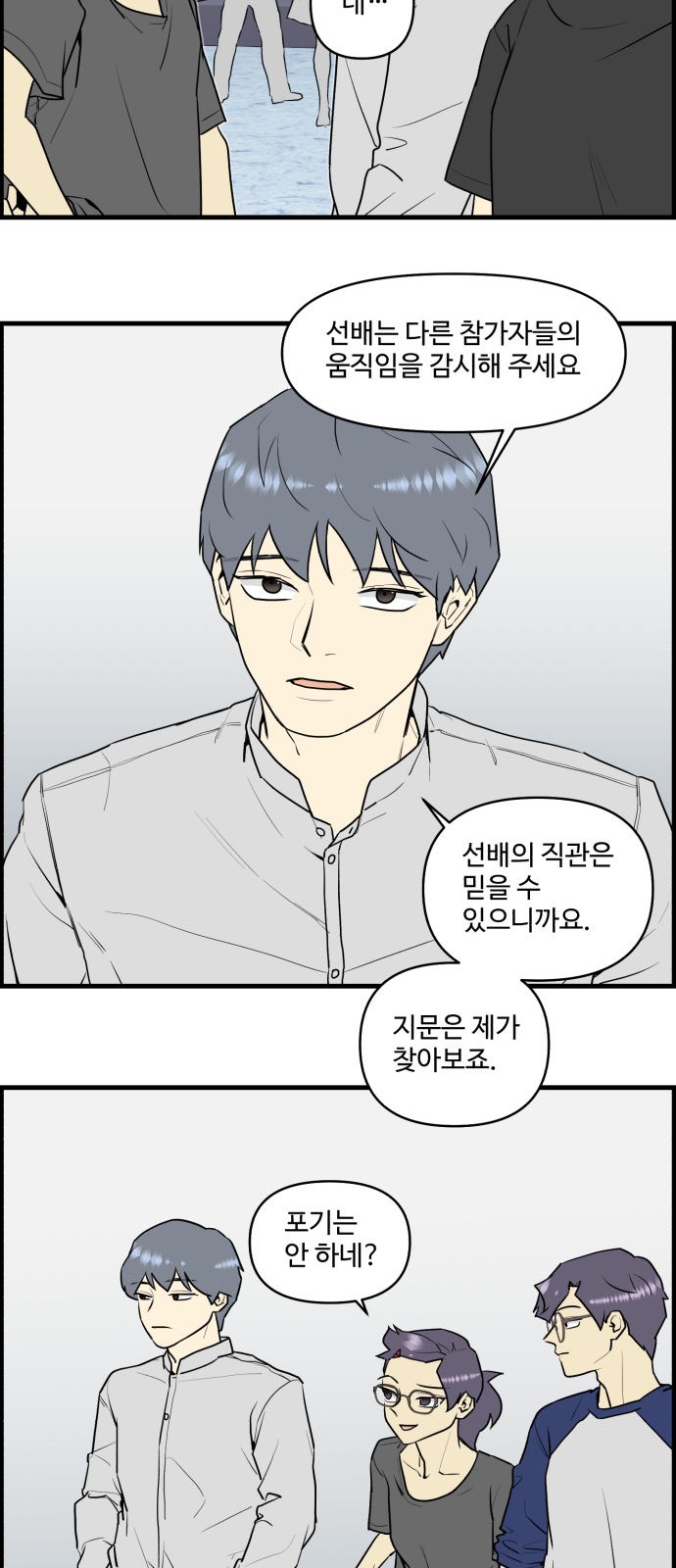 10 페이지