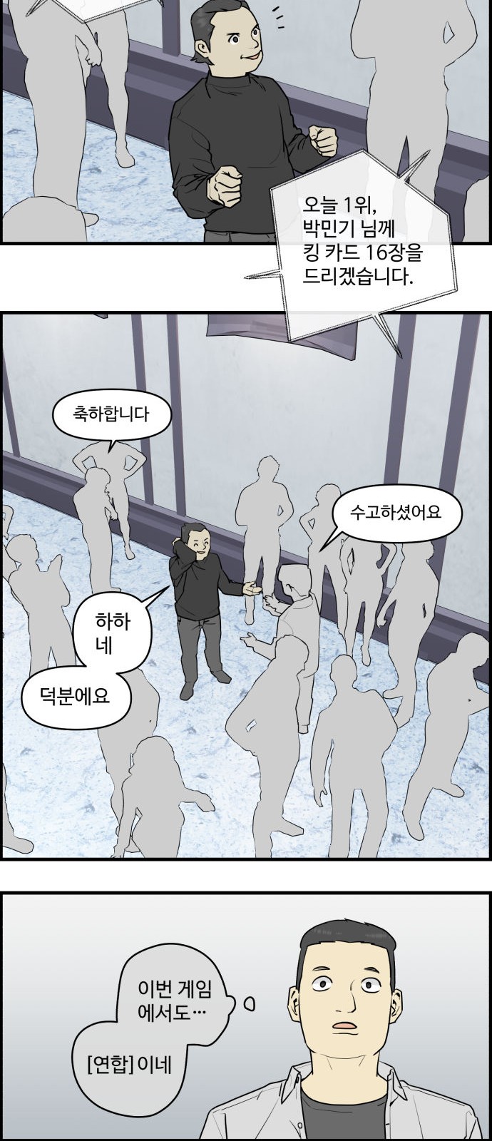 17 페이지