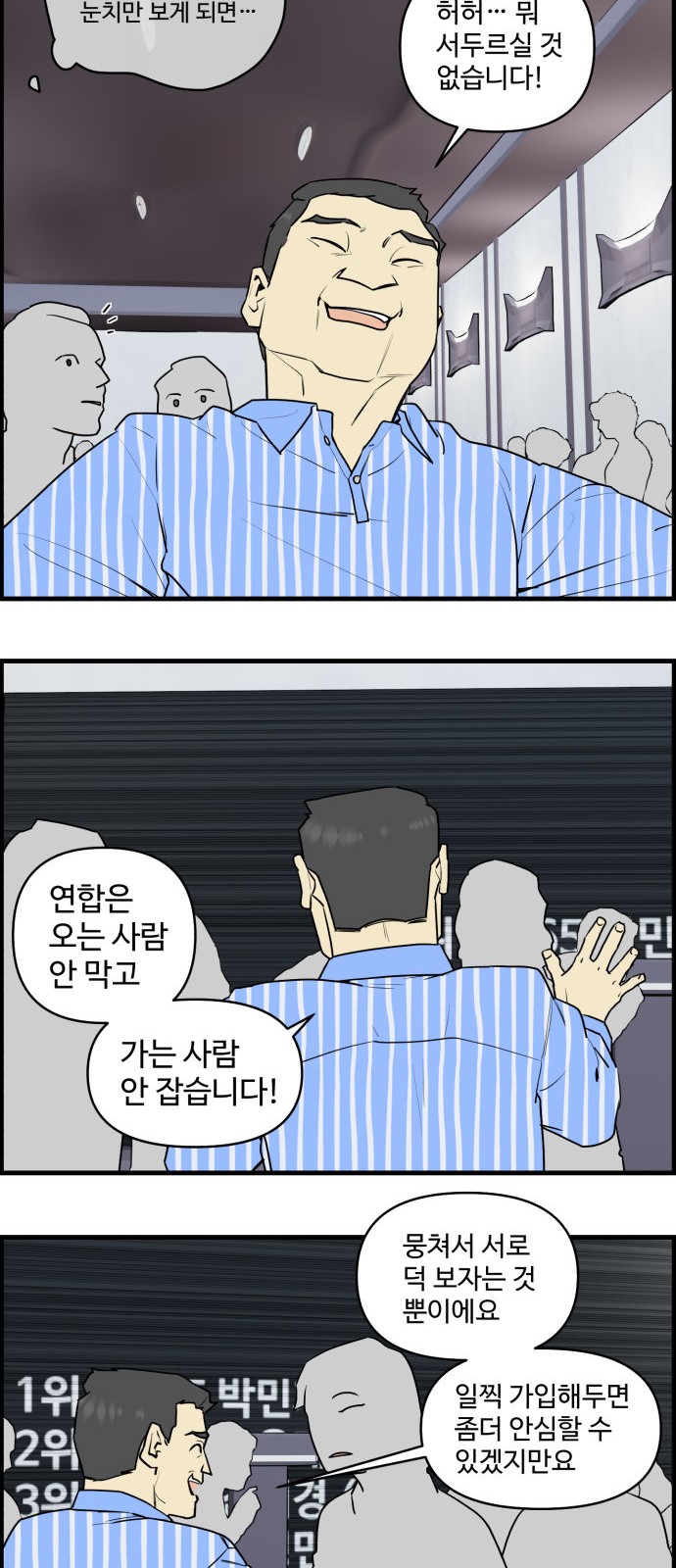 19 페이지