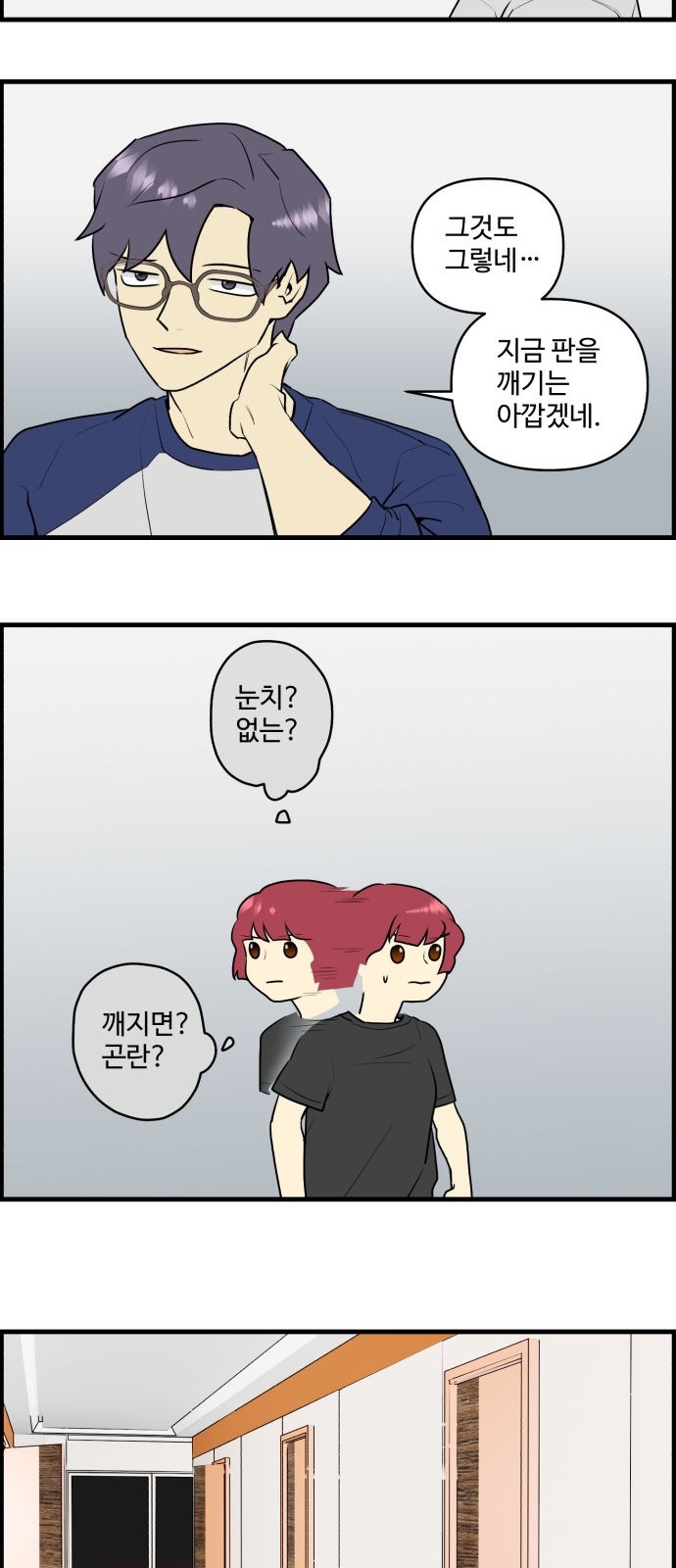 22 페이지