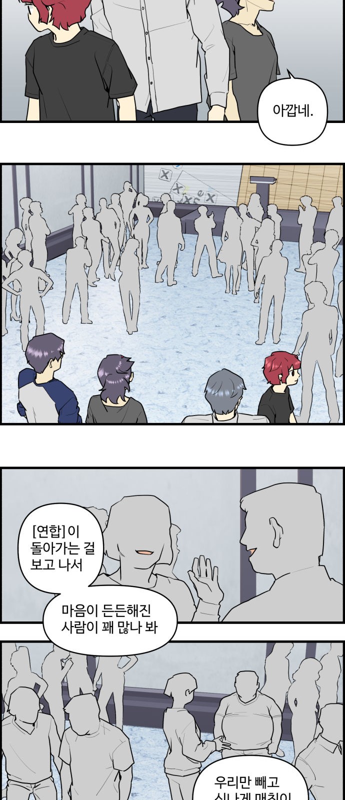 3 페이지