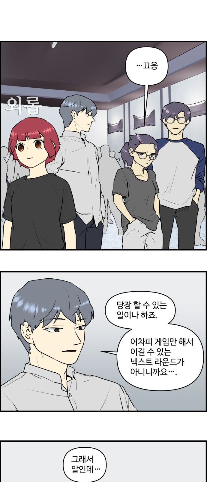 5 페이지