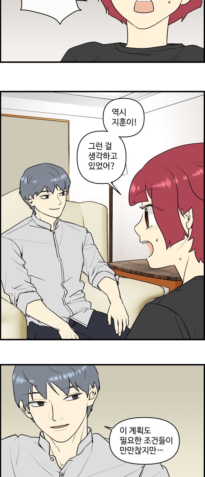 15 페이지