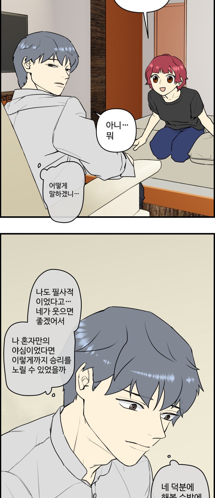 17 페이지