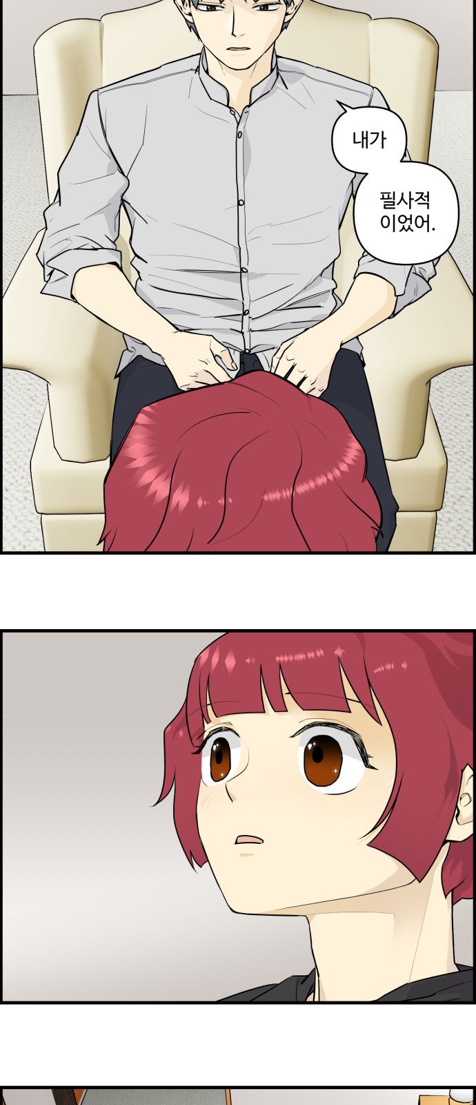 20 페이지