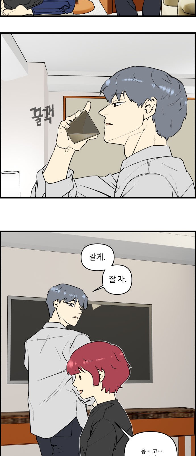22 페이지