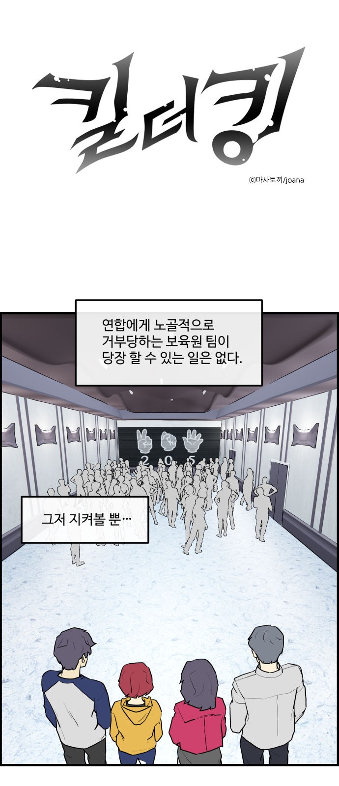 1 페이지