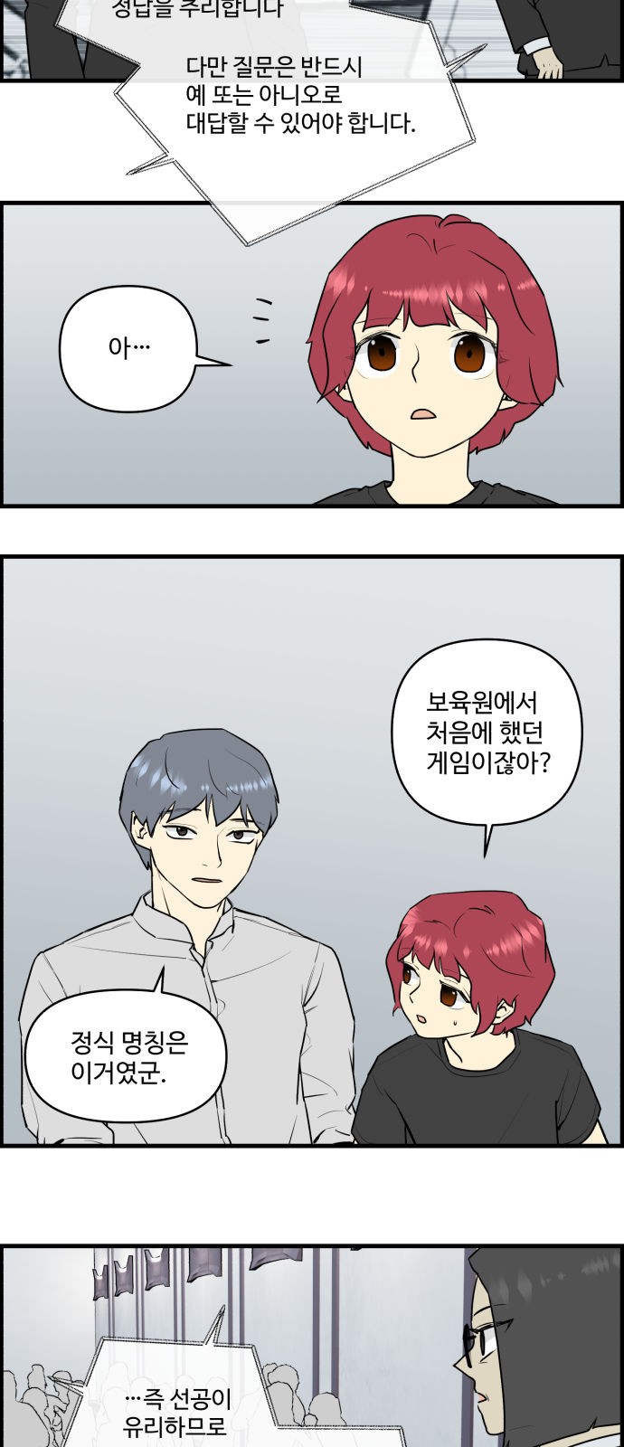10 페이지