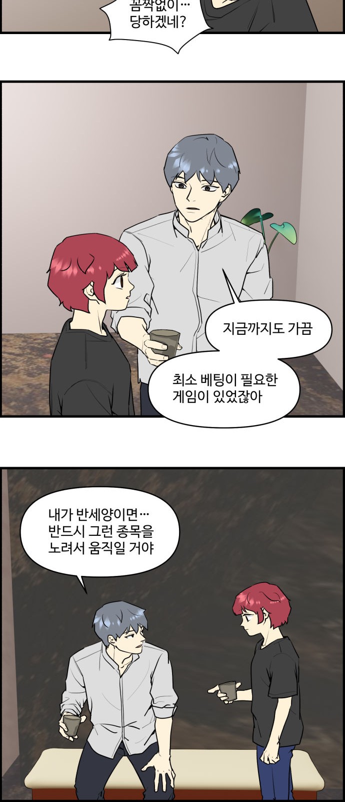 22 페이지
