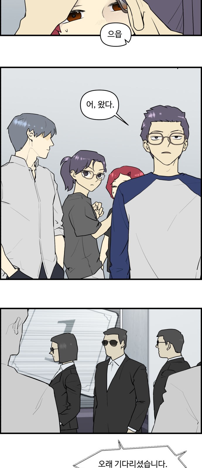 27 페이지
