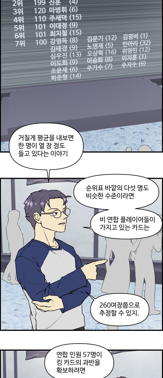 10 페이지