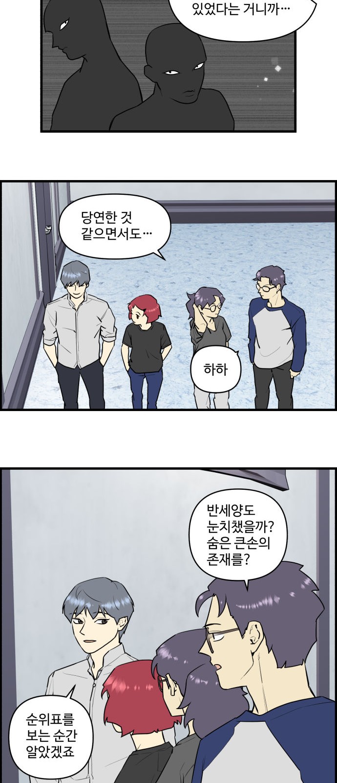 24 페이지
