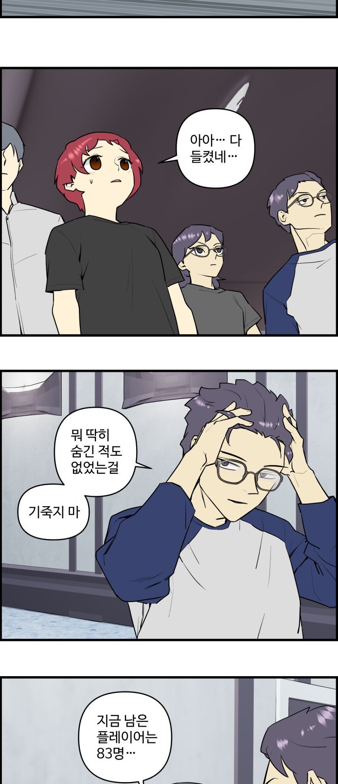 5 페이지
