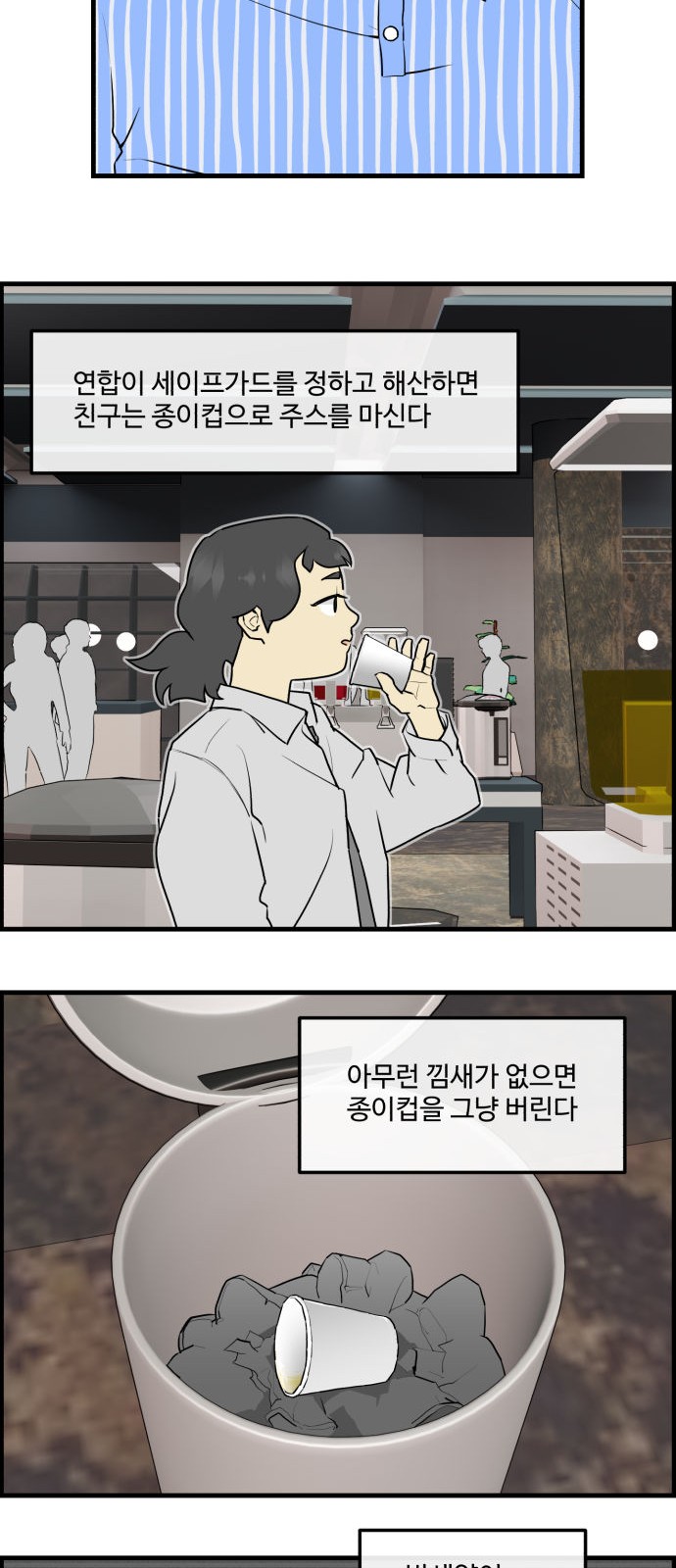 22 페이지