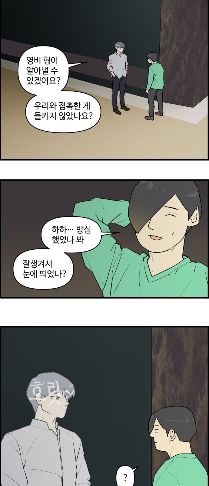 5 페이지