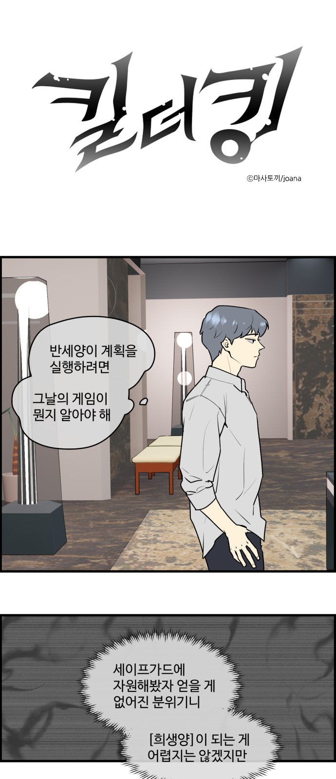 1 페이지