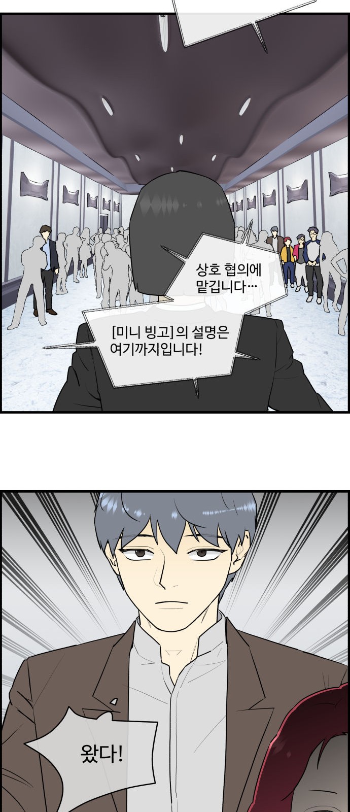 12 페이지