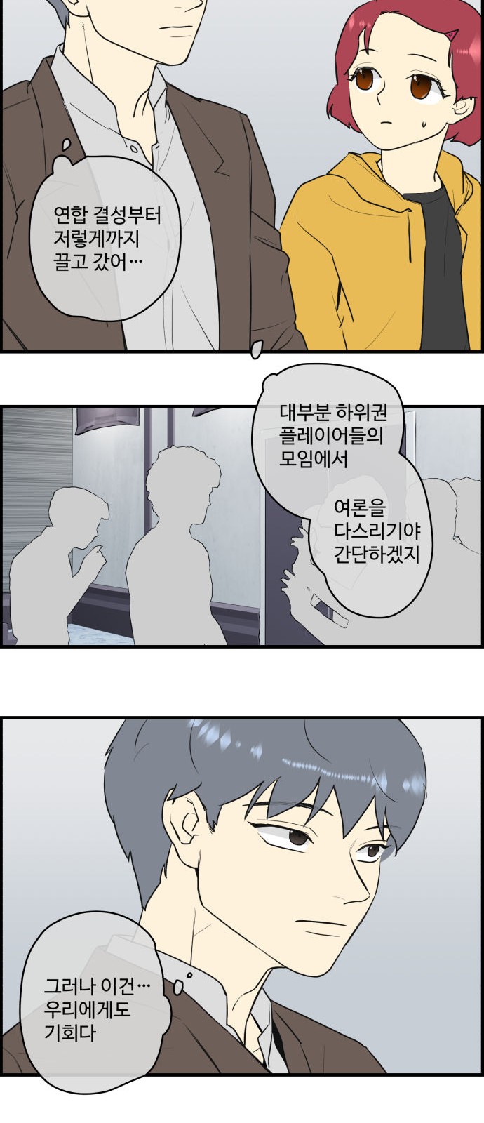 15 페이지