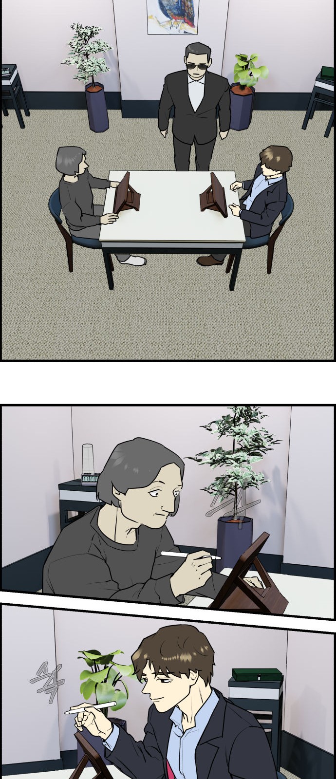 17 페이지