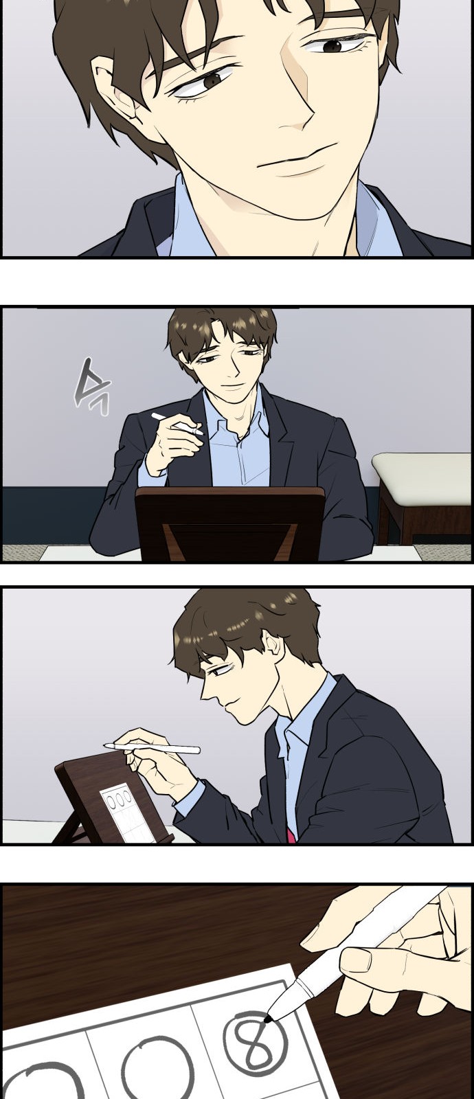 22 페이지