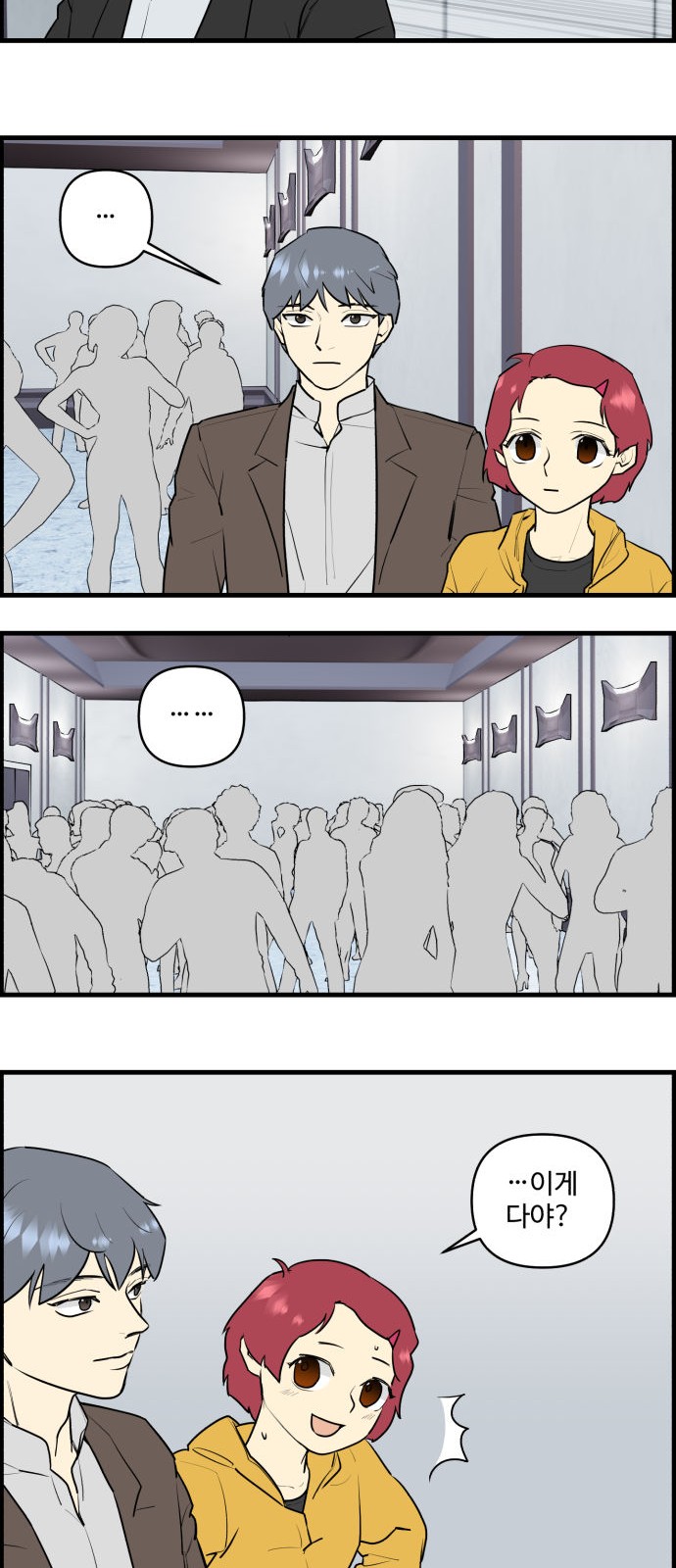 9 페이지
