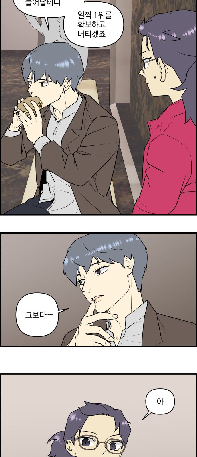 10 페이지