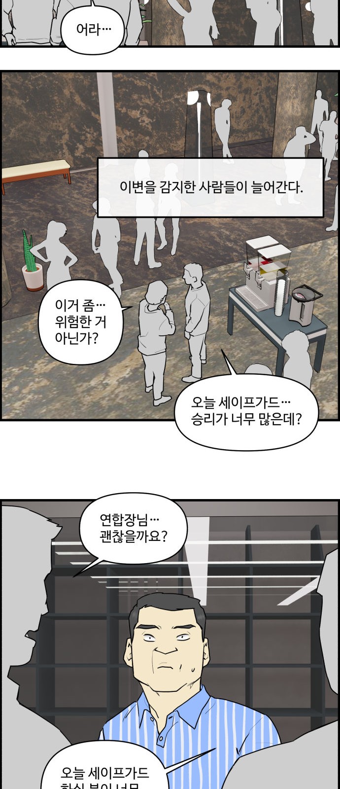 15 페이지