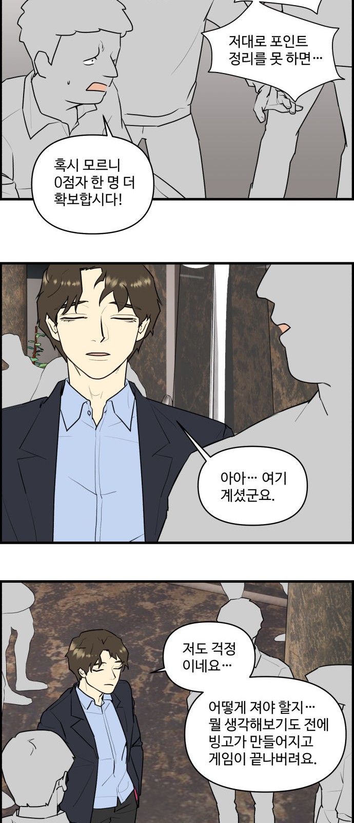 17 페이지