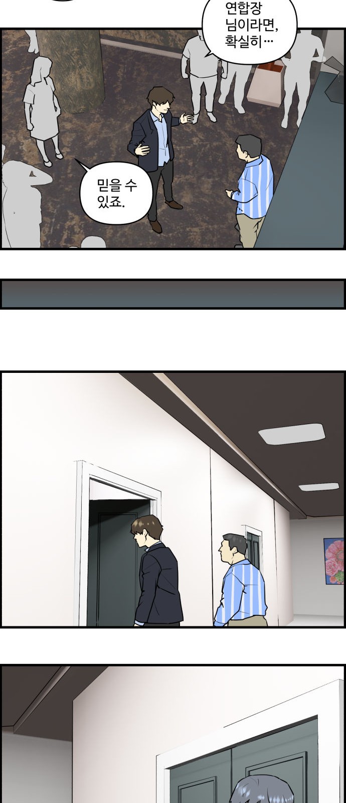 22 페이지