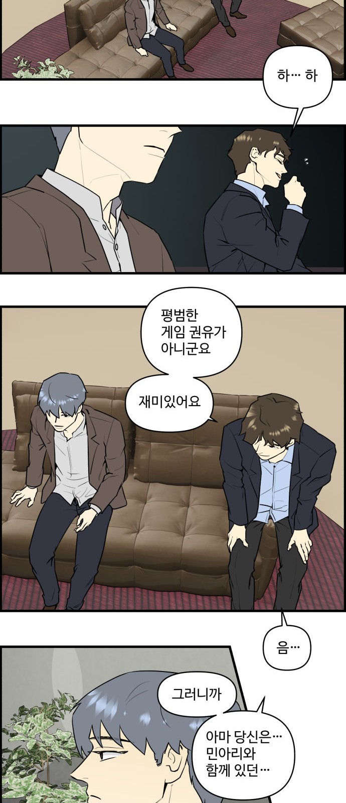 10 페이지