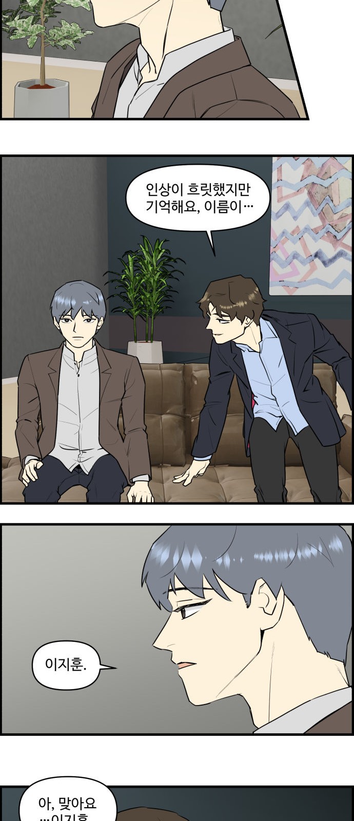 11 페이지