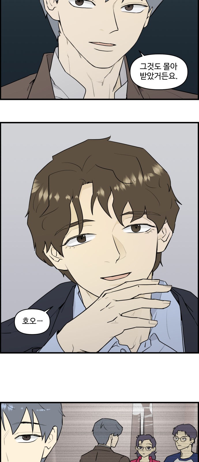 17 페이지