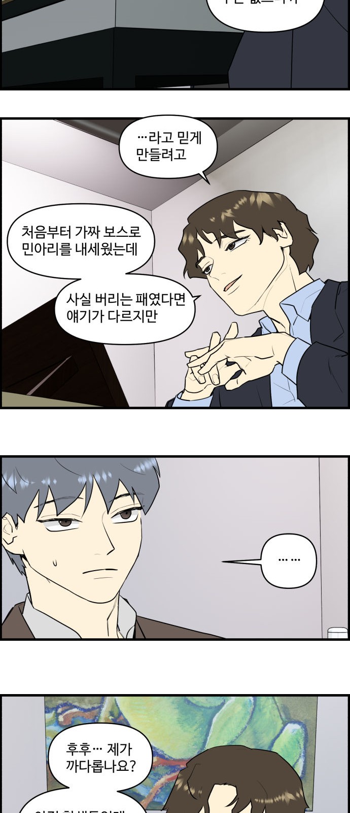 22 페이지